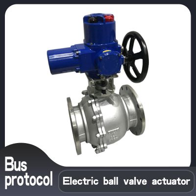 Intelligent control electric ball valve  DN32  Fan actuator