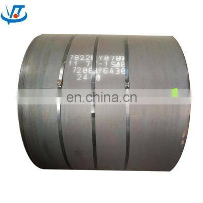 HR / Hot Rolled MS Steel Coil SS400 A36 Q235B S235JR photo-2