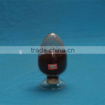 Magnetic Ferrite Recording Powder