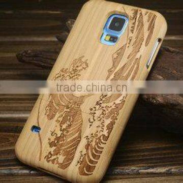 Engrave Wood Case for Samsung Galaxy S5 China Supplier, for Samsung Galaxy S5 Case Made in China Quality Choice
