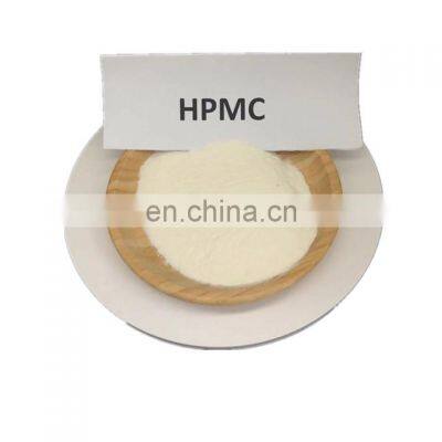 hydroxypropyl methylcellulose HPMC vis200000  hpmc powder