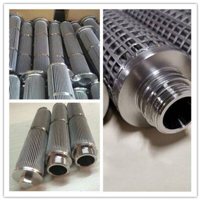 Mechanical equipment stainless steel sintered filter element - chemical plant filter element