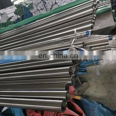 Satin finish ss pipe 201 316 304 stainless steel tube kg price