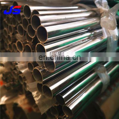 handrail decorative ASTM 554 stainless steel welded tube 201 304  stainless steel pipe