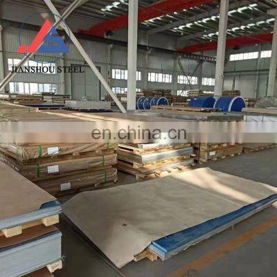 Low Price 5052 5154 5083 5046 5056 Amg Amg3 4x8 2mm Aluminium Sheet Price photo-4