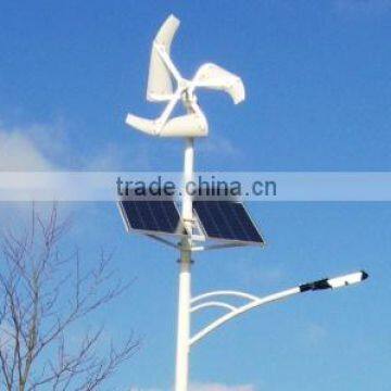 Green Energy Hybrid Solar Wind Power Generator Street Light photo-5