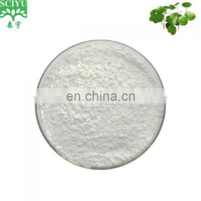 Factory Supply Gotu Kola Extract Powder Asiaticoside 90%