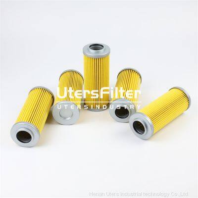 MCS1001EEH UTERS Replacement of PALL hydraulic oil filter paper folding filter element
