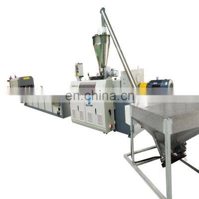 New Plastic Door Window Profile Board Production Line PVC Wall Panel Making Machine pvc profile making machine