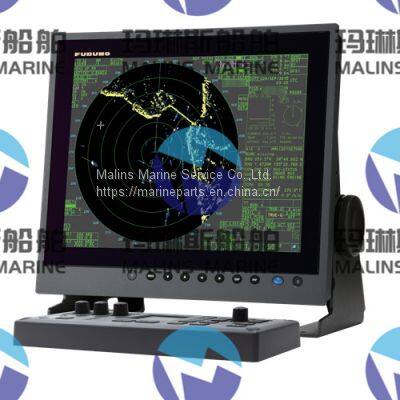 FurunoFAR1528/DC Marine Radar