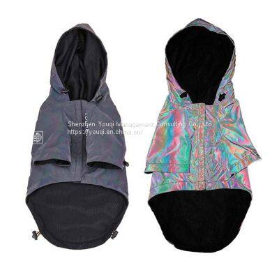 Pet Outdoor Clothes/ Small Dog Outdoor Jacket/ Small Dog Reflective Jacket/ photo-2
