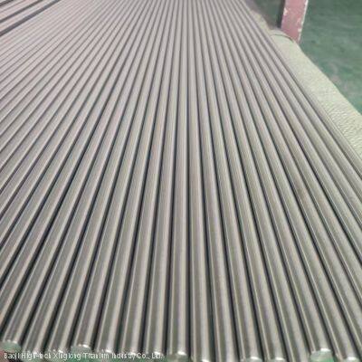 Titanium Bar
