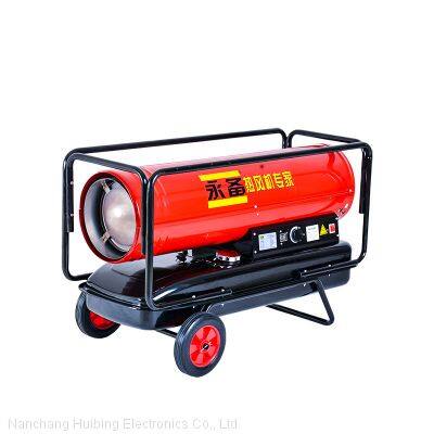 Breeding Heater Industrial Fuel Heater Drying Brooding Diesel Heater 5% off