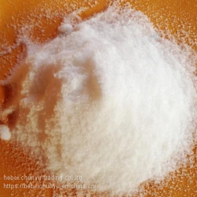Citric Acid Anhydrous Food Grade /Pharma Grade photo-4