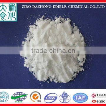 aluminium potassium sulphate/potash alum/flocculant