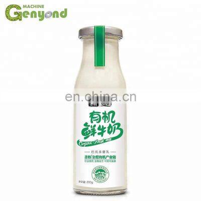 GYC Small Mini 100l 200l 200L/H Pasteurised Milk Production Processing Line photo-4