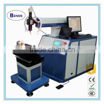 High Power Fiber Laser Welder