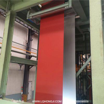 -PE/HY/PU/SMP Red-coated Galvanized Steel Coil