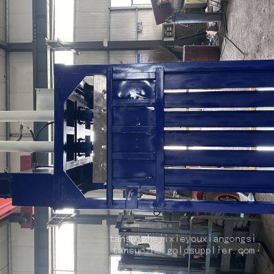 Salt Wet Sheepskin Packaging Machine photo-3