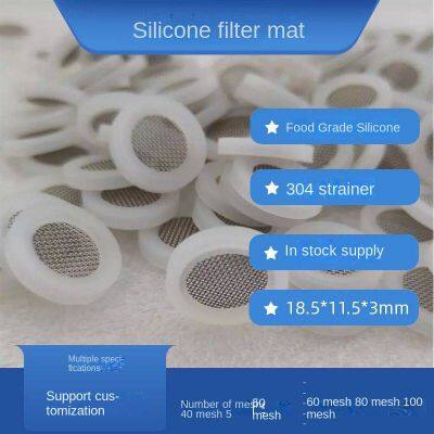 food-grade silicone filter mesh gasket, 4-point hose gasket, silicone covered 304 filter mesh pad, yf230612