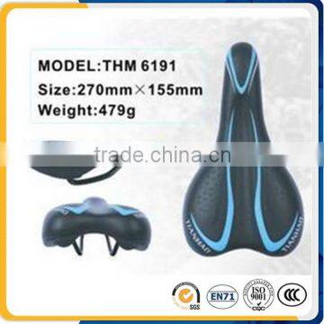 Supply bicycle saddle