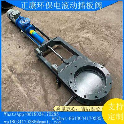 Electro-hydraulic gate valve