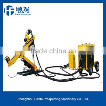 HFU-3A hydraulic underground core drilling rig