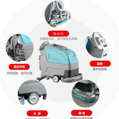 Karler K6 Hand-push Floor Scrubber photo-3