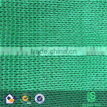 Greenhouse Green Sun Shade Net