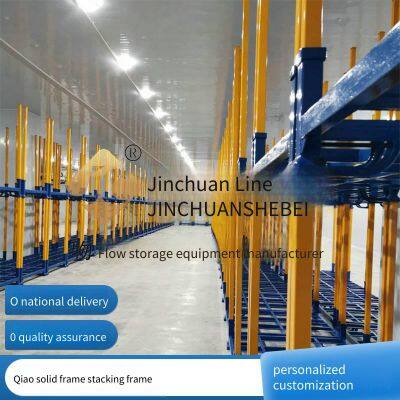 jinchuan настраиваемые стопорные стеллажи с вставными трубами, легко собираются и разбираются, экономят пространство для хранения, обеспечивают независимое слоистое хранение