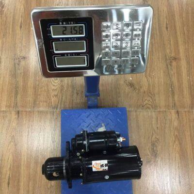 Original SHANGCHAI D11-101-11+A STARTER for Wheel Loader Spare Parts in Stock. photo-4