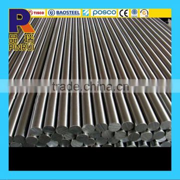 Good price for 304 stainless steel bar Round & Square