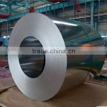 galvanized steel coil price from China