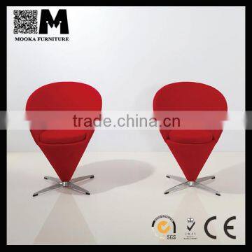 Fiber glass Verner Cone shaped Chair