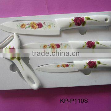 super sharp kitchen ceramic knife with peeler