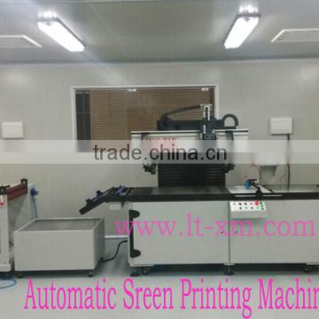 Automatic roll to roll Electronics Circuit Board silk screen printing machine