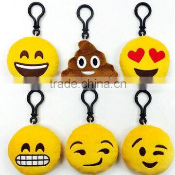 Plush Emoji Smiley Emoticon /Emoji Pencil Case /Emoji Key Chain photo-2