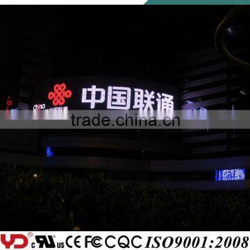 Anti-UV IP68 Super Quality Outdoor Sign Board Led Light photo-3