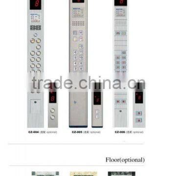 Elevator Parts