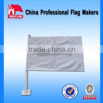 Cheap advertising black and blank car flags for sale                        
                                                Quality Choice