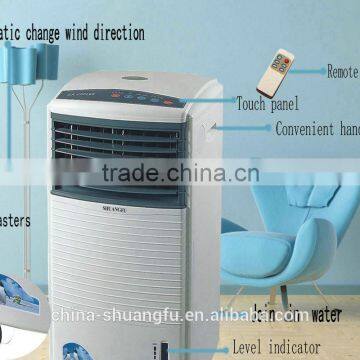 Portable Evaporative Air Cooler Air Cooling Fan Cooler Air photo-2