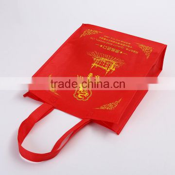 Non woven shopping bag with QR Droid with gussets