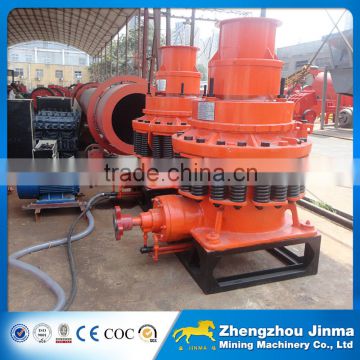 Hot Selling Hydraulic Roller Bearing Cone Crusher With Low Price