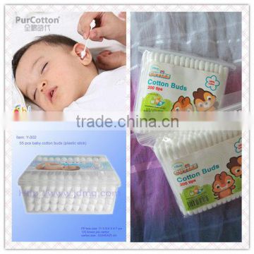 cosmetic cotton tips (200pcs)