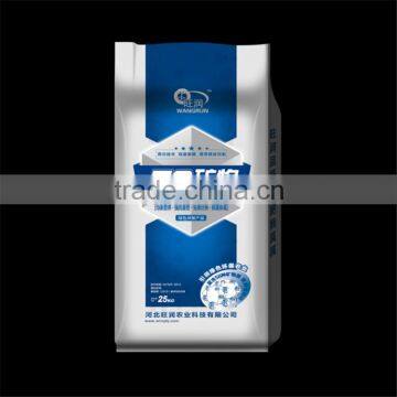 Mineral water soluble fertilizer