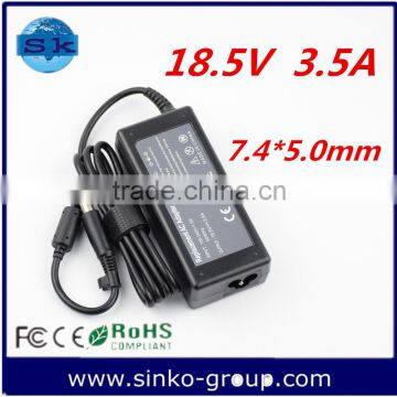 Hot Sale Cheapest Wholesale 65w ac dc Switching Laptop Adapter for hp 18.5v 3.5a 7.4*5.0mm