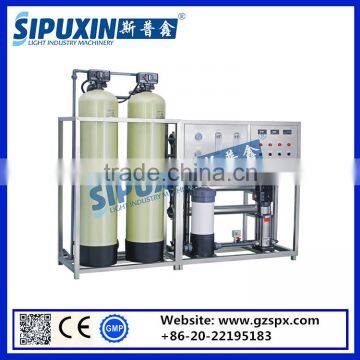 Sipuxin High Quality One Stage Water Purifier for Daily Chemical Industry