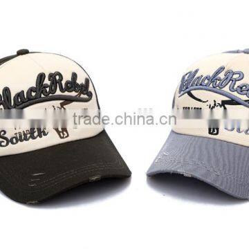 2015 hot sale worn-out baseball cap