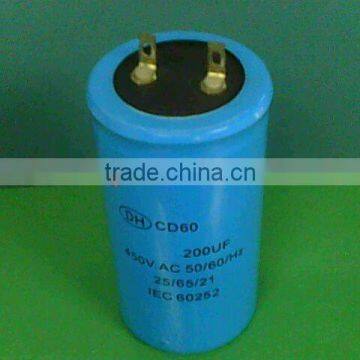 sh electrolytic capacitors 250vac