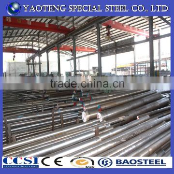 1045 steel /s45c material 1045 high carbon steel forged carbon steel 1045